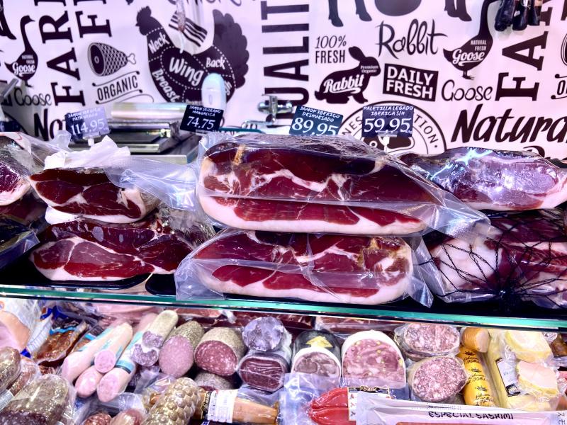 Rayon Charcuterie Supermarché Es Basic